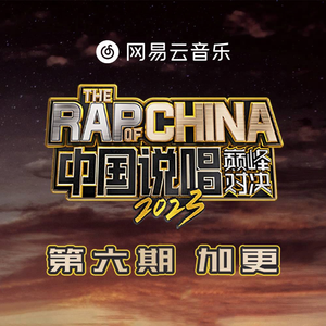 欧美人妻一区黄A片
