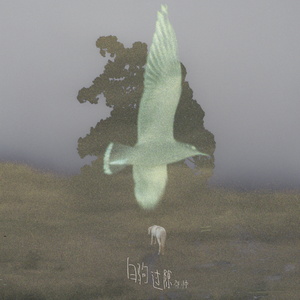 欧美人妻一区黄A片
