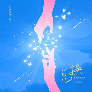 欧美人妻一区黄A片
