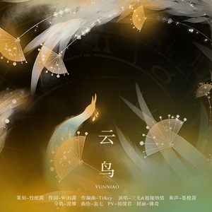 欧美人妻一区黄A片
