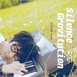 欧美人妻一区黄A片
