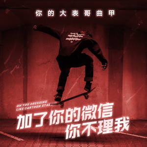 欧美人妻一区黄A片
