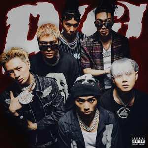 欧美人妻一区黄A片
