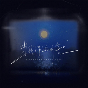 欧美人妻一区黄A片
