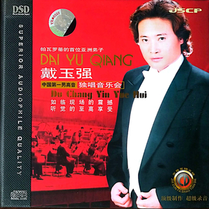 欧美人妻一区黄A片
