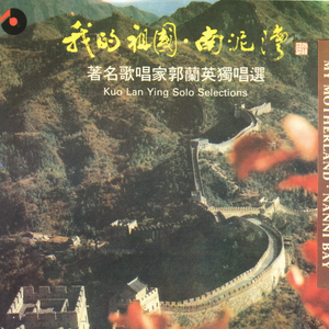 欧美人妻一区黄A片
