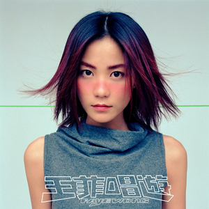 欧美人妻一区黄A片
