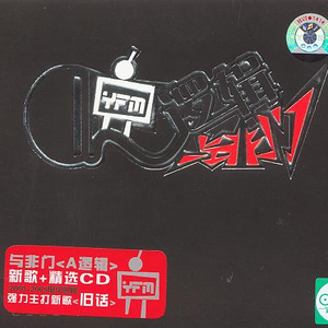 欧美人妻一区黄A片
