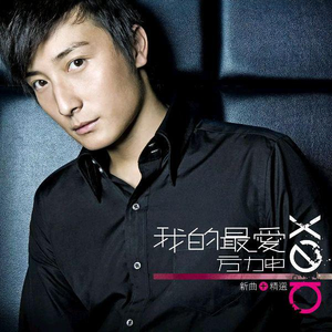 欧美人妻一区黄A片
