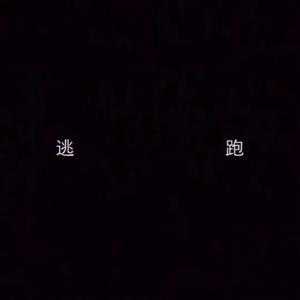 欧美人妻一区黄A片
