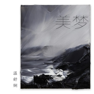 欧美人妻一区黄A片
