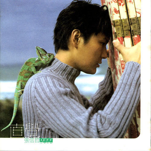 欧美人妻一区黄A片
