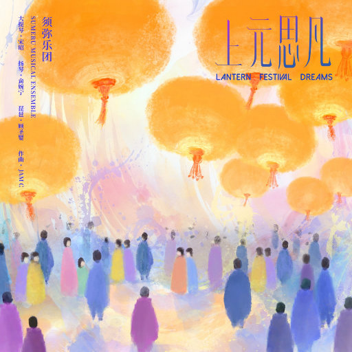 欧美人妻一区黄A片
