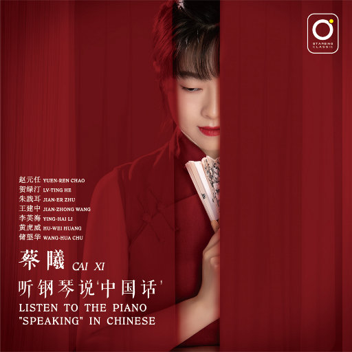 欧美人妻一区黄A片
